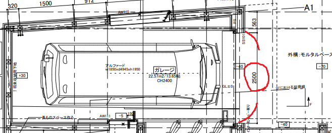 ビルトインガレージ 車庫 のシャッターと来客用駐車場